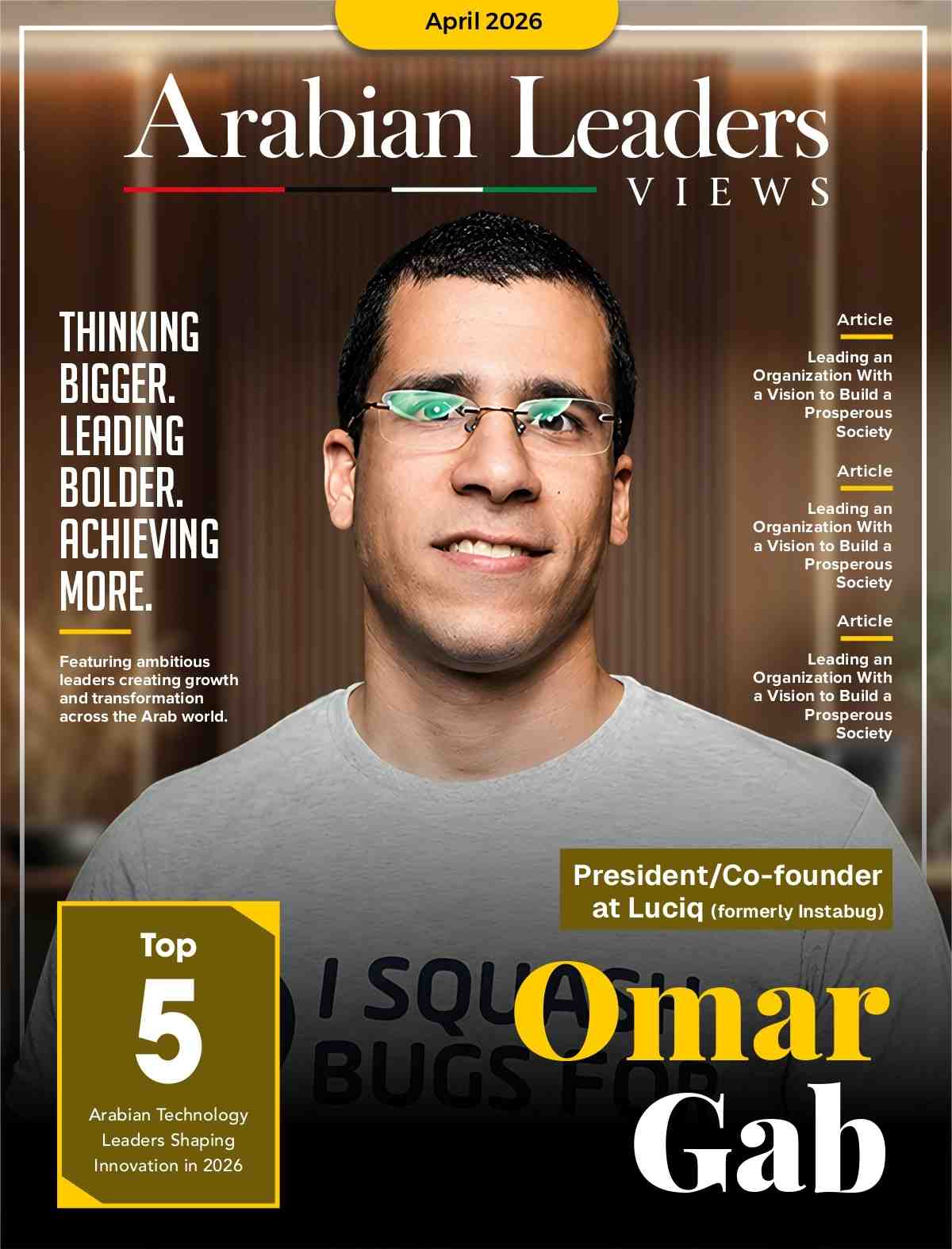 Omar Gab